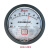 微压差表0-60pa机械MAGNEHELIC负压风压指针式2000型 -125-125pa
