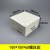 定制过路盒 pvc明装过理线盒防水接电线盒监控安装阻燃方形箱塑料 150*150