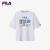 FILA【舒爽棉】斐乐童装儿童上衣2024夏季新款中大童T恤男童短袖 标准白-WT 150cm