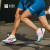 必迈新品惊碳Fly风火轮专业碳板跑鞋夏季男女马拉松竞速运动支撑跑鞋 灵莲重生 43