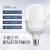 卡迪之光-新钻石柱泡灯led灯泡高亮室内照明 38W 6500K白光 E27螺口 (计价单位：个) 白色	