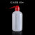塑料洗瓶弯头冲洗瓶100/150/250/500/1000ml白红头边管彩色挤压吹气瓶弯嘴 红头洗瓶500ml