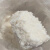 心悦华美 DA201非极性大孔吸附树脂酶的纯化甜菊糖和其它天然产物提取分离实验室试剂 白色真空铝箔袋500ml 