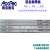 SMVP铝焊丝AlcoTecER535640434047518311001070激光焊1.2 ER5183/1.2mm一盘