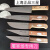 定制上海三星刀具分割刀割肉刀剥皮刀市场刀肉联厂专用刀 303