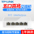 TP-LINK交换机5口8口百兆网络交换机监控集线器SF1005+SF1008+ TL-SF1005+  5口交换机