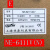 NE-6411V-2D(N)上海亚泰仪表温控器NE-6000现货NE-6411-2D温控仪 NE-6411V(N) E 400度