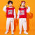 儿童啦啦队演出服小学生运动会服装街舞套装国潮班服拉拉队表演服 红色上衣白色裤子（中国少年 140cm