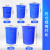 沃得斐 圆形塑料垃圾桶 加厚工业水桶 户外大号楼层小区垃圾筒 环卫塑料桶 果皮桶 100L升带盖