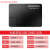 七彩虹（colorful）/七彩虹 SL300 128G SSD笔记本台式固态硬盘 120gb硬盘 256GB SL500