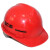 初构想安全帽标准款白色可留言更换 竖条透气款红色 可留言更换印字