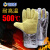 安百利ANBOLY 500度耐高温手套 工业铝箔防切割耐磨隔热五指手套 ABL-S521 45CM