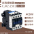 BERM 贝尔美交流接触器 低压接触器 铜线圈 CJX2-2501(AC36V)