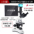 PH50-3A43L-A光学生物专业显微镜医学 电子高倍水产养殖藻类 标准三目+1400万摄像头+8寸屏