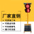 太阳能可移动升降红绿灯道路交通信号灯场地驾校指示灯 双头倒计时移动信号灯