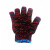 手套批发加厚劳保工地干活棉纱针织机械防护保暖耐磨防滑棉线手套 蓝700克