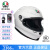 AGV K6S碳芳纶纤维大尾翼摩托车头盔机车全盔赛车男女四季通风3C WHITE（亮白） M（适合55-56头围）