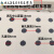 百圣牛圆孔洞洞板1.6孔心距配件大全层板挂篮洞洞板盒子挂钩可 孔距和其他规格联系客服