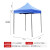 九零所 户外遮阳帐篷摆摊折叠加厚四角帐篷太阳伞 1.5*1.5m蓝遮阳棚