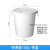 垃圾桶大号圆形商用带盖厨房加厚垃圾桶蓝色户外工业塑料白色圆桶 100升桶带盖白色xy