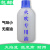 火枪焊枪汽壶燃油壶火吹专用油壶熔焊机替代打金工具 500ml