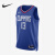 NIKE/耐克NBA 男女球队印花球衣无袖T恤 DN2008-401 S