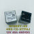 HFE80V-40/450-1224-PAJQ2J高压接触器直流继电器40A450V HFE80V-40 450-24-Q2J插片脚