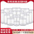 乐霍 储物罐密封塑料瓶透明包装圆形红糖饼干大米蜂蜜加厚密封收纳罐子 10直径12高50个配透明盖
