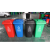 南盼 户外四色塑料垃圾桶一组；100L不带轮