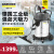 KARCHER 德国卡赫 商用工业不锈钢桶式干湿两用大功率大吸力吸尘器 NT70/2 双电机 70升尘桶 全国联保