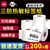 得力三防热敏贴纸标签纸 不干胶打印纸条 码防水标签打印机标签纸 12306三防热敏80*60*800张/卷