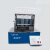 氮仪蒸馏装置KDN-04C/04A/08C蛋白质测仪消化炉 KDN-08C(含8孔数显温控消化炉)