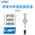 威尔克VRK C-MPTU系列带缓冲快速连接吸盘配金具支架可选防旋转缓冲金具配件 C-MPTUS-A10 白色硅胶 