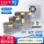 开关电源12v 24v 220v转5v直流10/20a品牌厂家变压器 S-250-12(FAN) / 风扇冷却12v 2