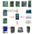 奥的斯服务器 GAA21750AK3 蓝色tt 西奥 西子 电梯操作调试器 普通(手册转接头资料光盘)