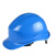 代尔塔（Deltaplus）冬季帽檐透气安全帽生产防寒保暖加厚透气工地内衬神器头盔 蓝色