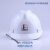 千井牌中国石化安全帽新矿工石油ABS国标加厚施工工程品牌安全帽J70809 DA-VII型白色 中国石化标