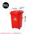 塑料垃圾桶带轮带盖加厚方形户外分类垃圾桶环卫桶多色物业用50升 红色小人图案 10升无轮无盖