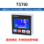 三合一时间温度计数温控仪器烫金机烫画机专用温控器TS700液晶屏 默认不带蜂鸣器如需备注 默认发