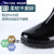 适用上海回力雨鞋加长高筒水靴男士防滑防水鞋工作雨靴钓鱼劳 8199棕彩 超高筒 39