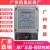 广州凤凰仪表厂家用电表220V出租房高精度电子表电度表单相DDS466 单相电子表 10-40A