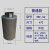 忽风高压风机漩涡气泵MF不锈钢过滤器MF液压油箱过滤网粉尘空气滤芯 MF-32/4寸/外丝/盖板材质镀锌 普通款