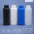 取样瓶 塑料瓶包装密封瓶取样瓶样品试剂瓶化工瓶分装瓶250/500ml/1L加厚MSY 500ml加厚款(1个) 黑色