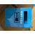 装修工地临时配电箱移动三级开关电源箱专用施工漏电保护手提插座 正泰加厚款蓝色