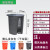 分类垃圾桶摇盖式大号室外咖啡色干湿垃圾桶塑料桶方形 50K上海分类脚踏款颜色备注