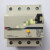 定制适用小型漏电断路器 漏电保护器 (RCCB)N 漏电开关 其它电流  2P BV-D 其它电流 4P