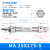 气动MA25X75-SCA不锈钢迷你气缸MA25X50带磁迷你气缸MA25X25-S-CA MA25X175-S-CA