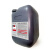 加强型电子工具原件带电清洗剂 SHZK-1117SK 20L/桶