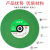 切割机切割片350型400mm金属不锈钢专用钢材机树脂锯片大号砂轮片 工业350大切片绿色2片装 非常