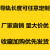 内置双轴心直线导轨SGR10 15N 20 25 35滚轮滑块光轴滑轨滑台轨道 导轨长度0.1米-4米可任意定制 联系客服 其他